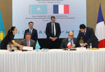 Meeting of Kazakh-French Economic Commission held