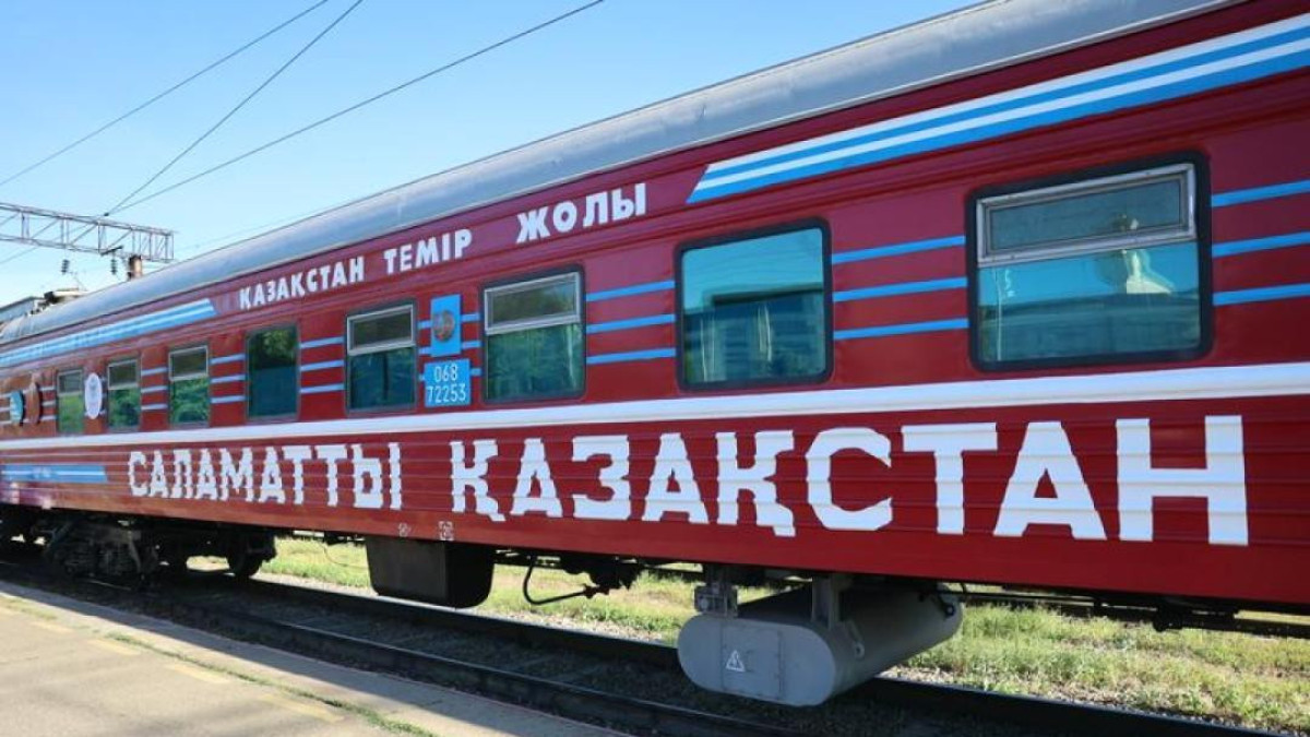В Алматинскую область прибудет медицинский поезд "Саламатты Қазақстан"