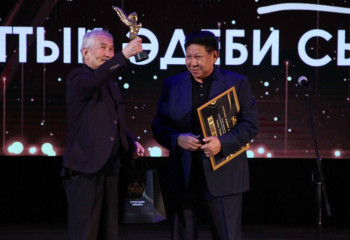 35 миллионов тенге составит призовой фонд литературной премии «Айбоз»