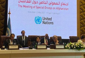 Meeting on Afghanistan held under chairmanship of UN Secretary General