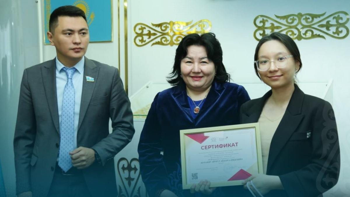 Единовременную стипендию назначили 200 казахстанским студентам