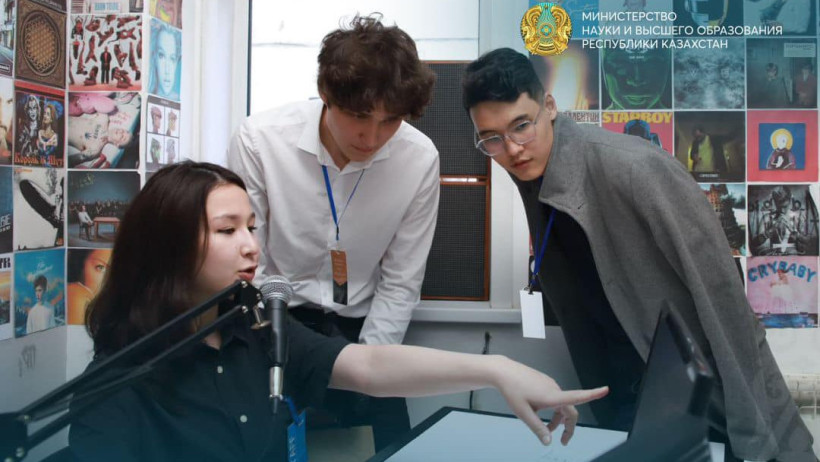  Министерство науки и высшего образования РК 