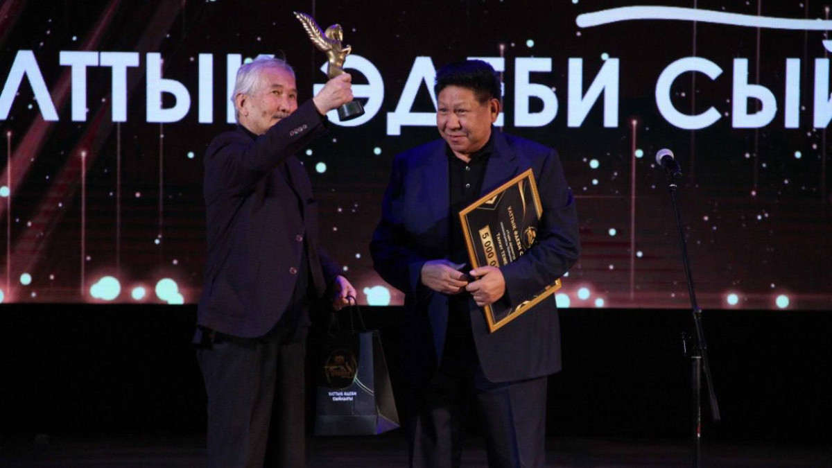  Министерство культуры и спорта РК 