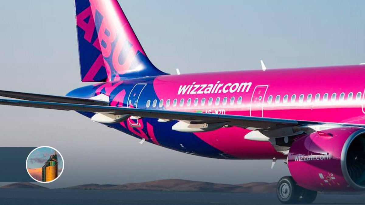  Ministry of Industry and Infrastructural Development 