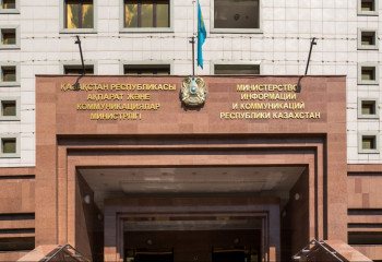 Darkhan Kydyrali meets with head of International Organization TURKSOY