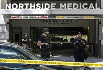 В США мужчина открыл стрельбу в медцентре из-за отказа в лекарстве от депрессии