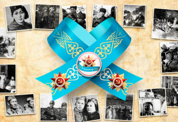 «Ер есімі ел есінде» жобасы іске қосылды