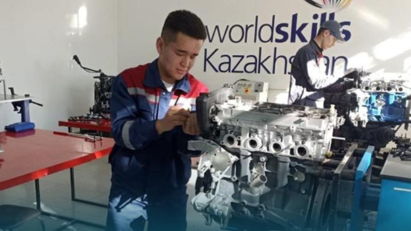  Ministry of Education 