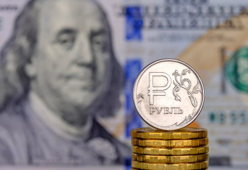 Ұлттық банк доллар мен рубльдің бүгінгі бағамын белгіледі