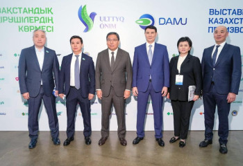 Ерулан Жамаубаев выступил с приветственной речью на открытии «ULTTYQ ONIM»
