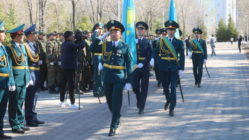  акимат Карагандинской области 