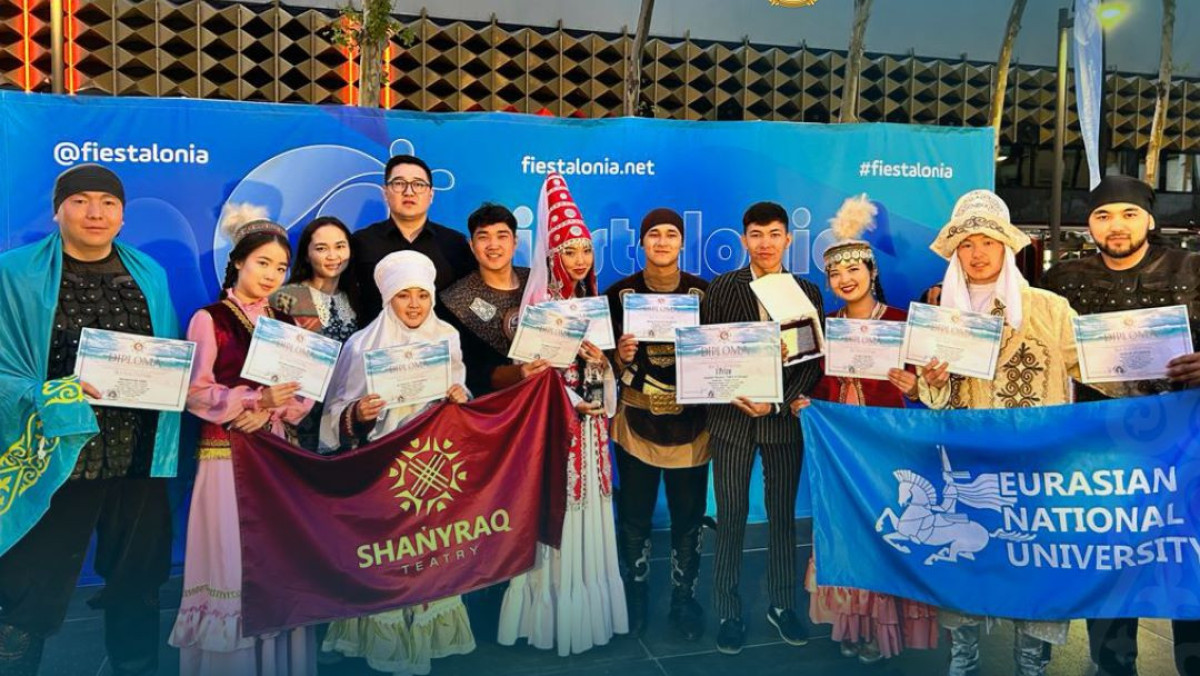 Казахстанский студенческий театр завоевал І место на фестивале в Испании