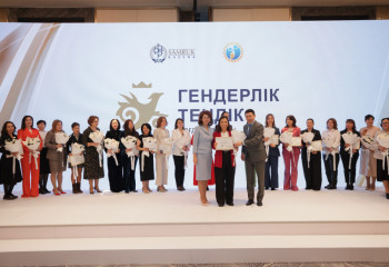 «Гендерлік теңдік» бағдарламасы бойынша білім алғандар марапатталды