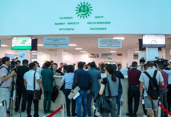 Как будут работать ЦОНы и СпецЦОНы в праздничные дни