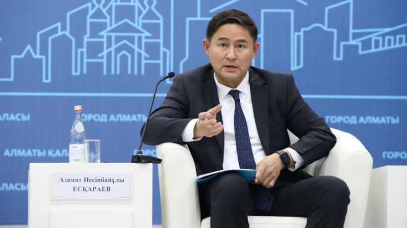  Министерство юстиции РК 