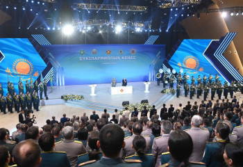 Бүкілармиялық кеңес отырысы басталды