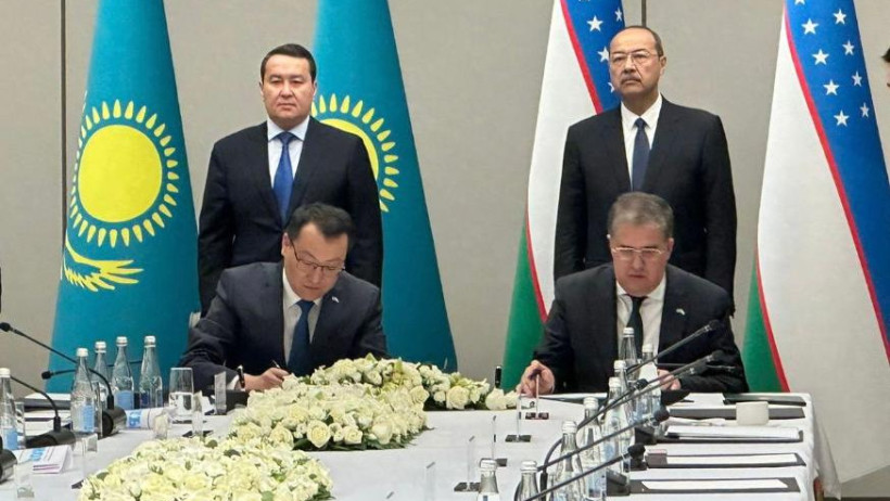  Министерство торговли и интеграции РК 