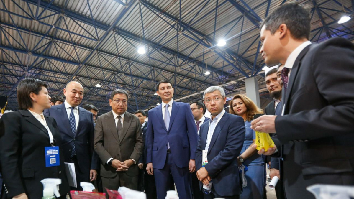  акимат Алматы 