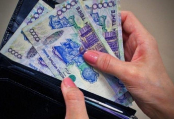 Қазақстандағы орташа еңбекақы көлемі жоғары аймақтар анықталды