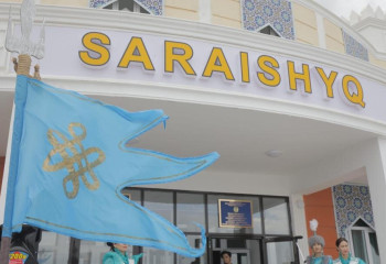 Атырауда «Сарайшық» сапар орталығы ашылды