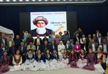 Өзбекстанда Әйтеке биге құран бағышталады