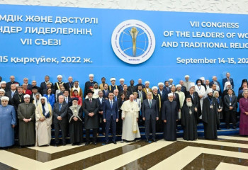 Әлемдік діндер Съезінің экономикалық үлес салмағы өте зор