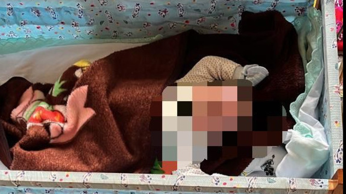  Маңғыстау облыстық ПД 