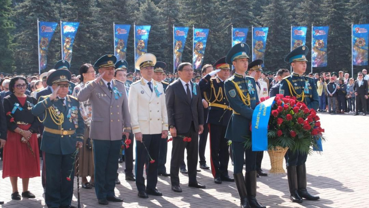  Алматы қалалық әкімдігі 