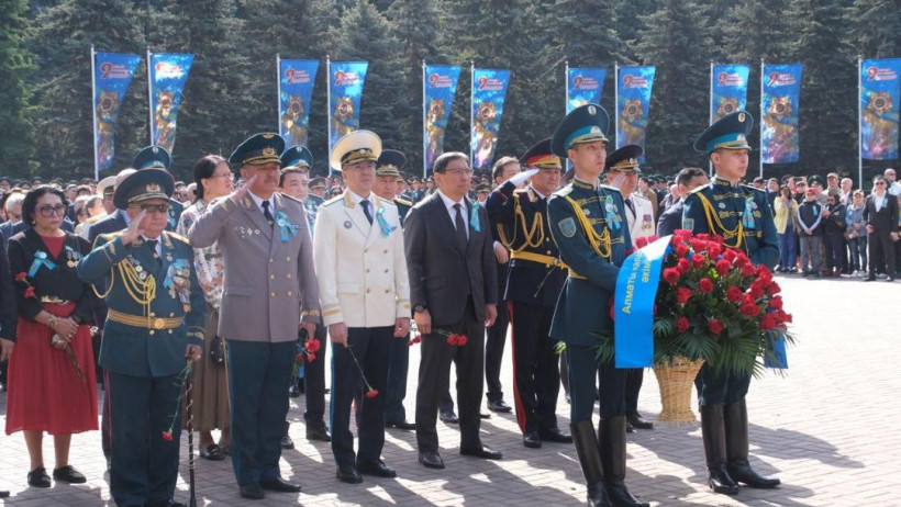  Алматы қалалық әкімдігі 