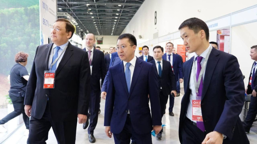  Ministry of Industry and Infrastructural Development 