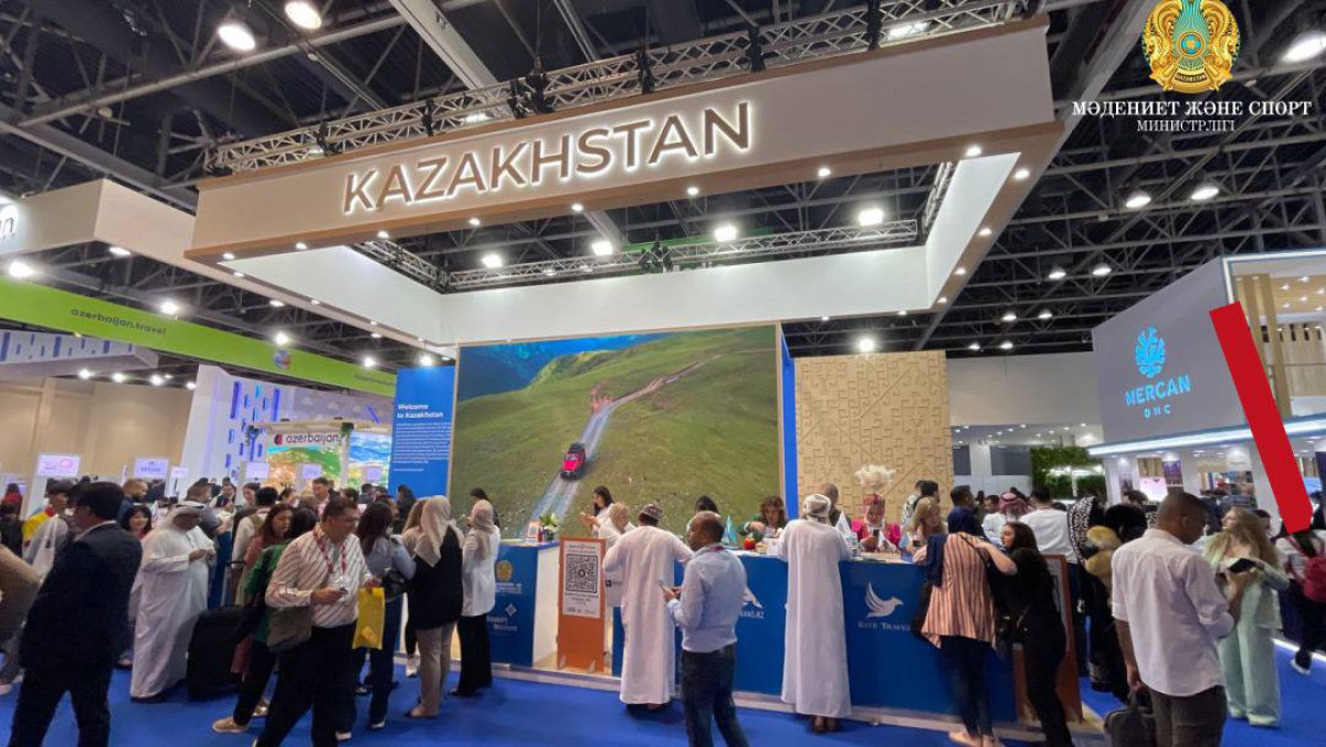 Казахстан получил награду на туристской выставке в ОАЭ