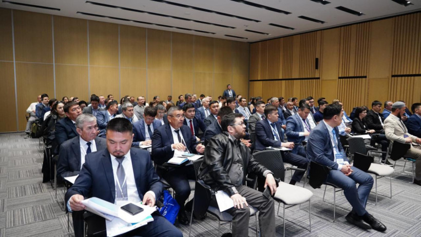  Ministry of Industry and Infrastructural Development 