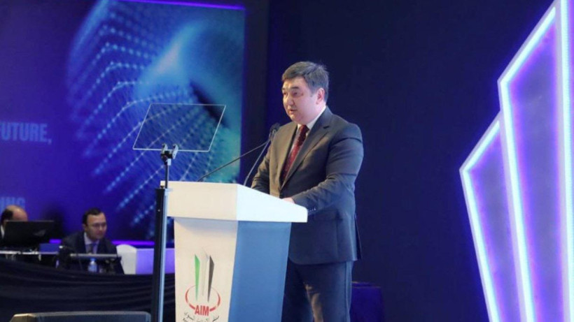  Ministry of Information and Social Development 