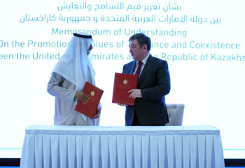 Популяризировать ценности толерантности будут совместно Казахстан и ОАЭ
