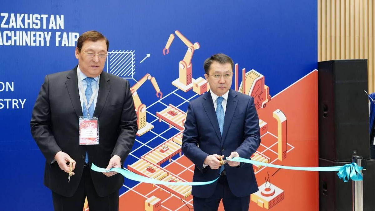 Астанада ONDEU EXPO өңдеу өнеркәсібінің халықаралық көрмесі ашылды