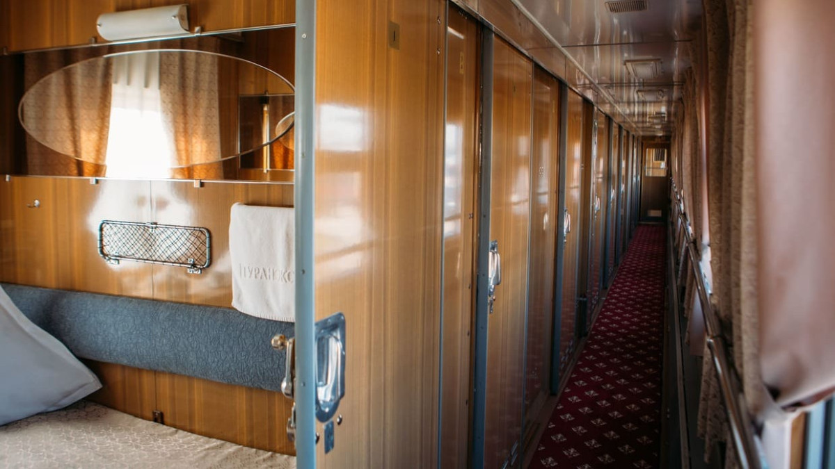  turanexpress.kz 