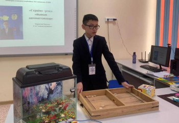 Школьники области Абай разработали ряд инновационных проектов