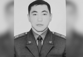 Медеудегі өртті сөндіру кезінде қаза тапқан Арслан Құрманбековтің отбасына көмек көрсетіледі