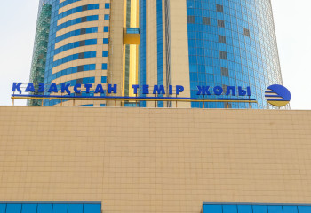 «Қазақстан темір жолы» АҚ-ға қатысты монополиялық тергеу жүргізілуде