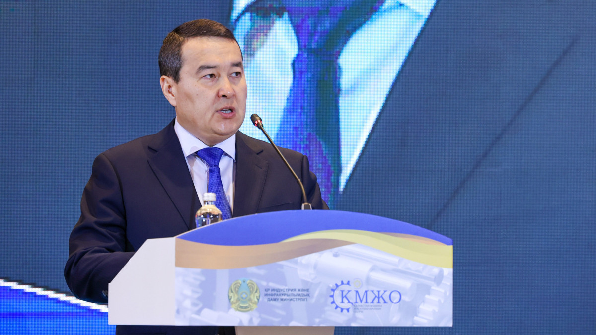Alikhan Smailov outlines engineering development priorities of Kazakhstan