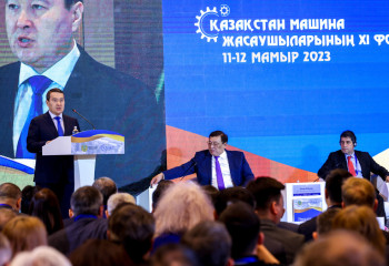 Рост производства в казахстанском машиностроении с начала года составил 36%