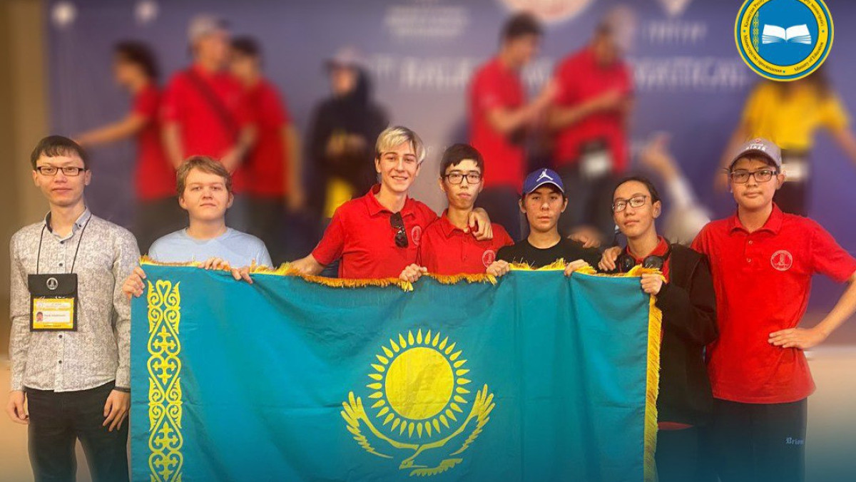Сборная команда Казахстана участвует в 40-ой Балканской математической олимпиаде