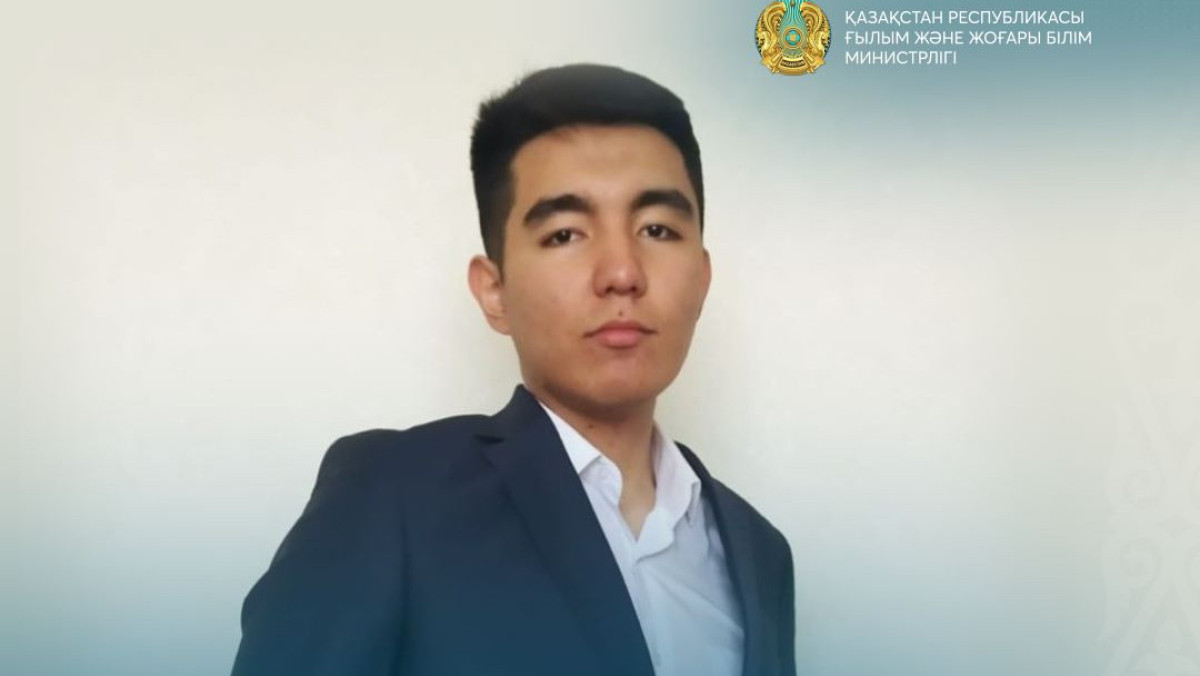 Казахстанский студент разработал стартап, заменяющий работу юристов и нотариусов