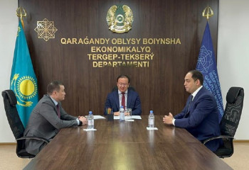 Сменились руководители департаментов экономических расследований в нескольких регионах