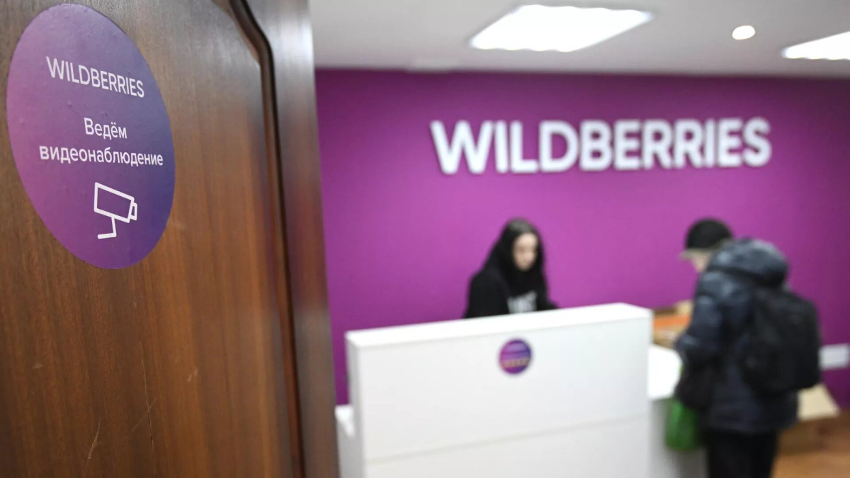 Скандал в Wildberries – компания намерена возбудить уголовное дело против продавцов