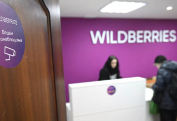 Скандал в Wildberries – компания намерена возбудить уголовное дело против продавцов