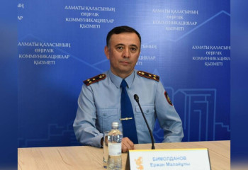 Алматы академиясы киберқауіпсіздік бойынша мамандар даярлайтын болады