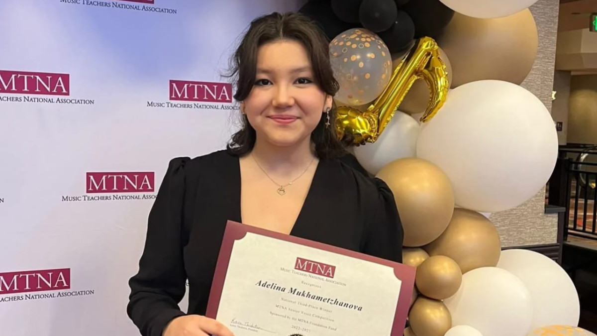  из архива Аделины Мухаметжановой 