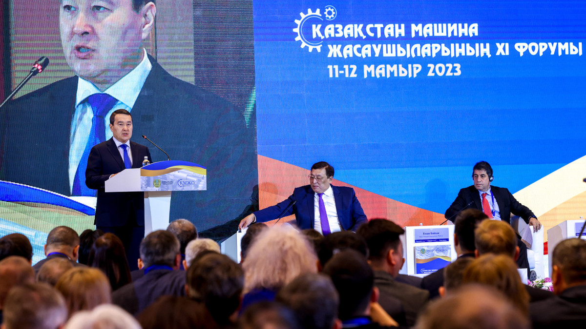  primeminister.kz 