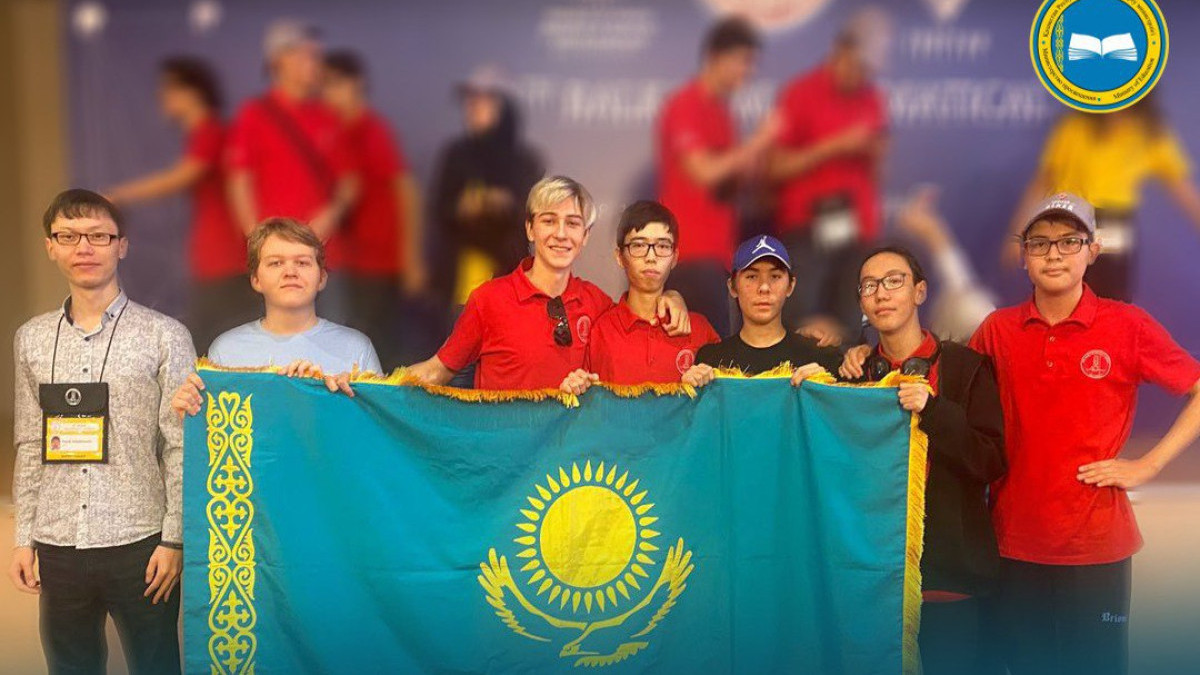  Ministry of Education 